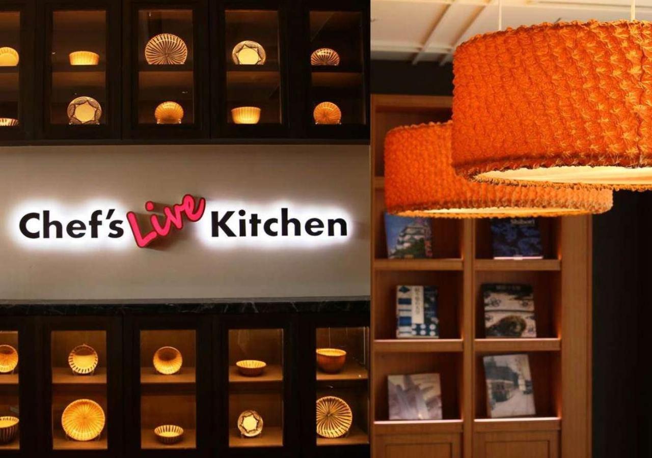 The Strings Hotel Наґоя Екстер'єр фото