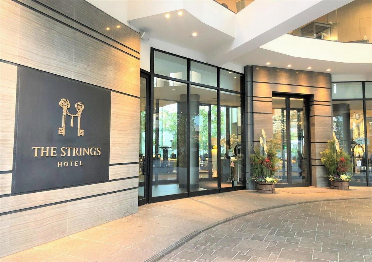The Strings Hotel Наґоя Екстер'єр фото