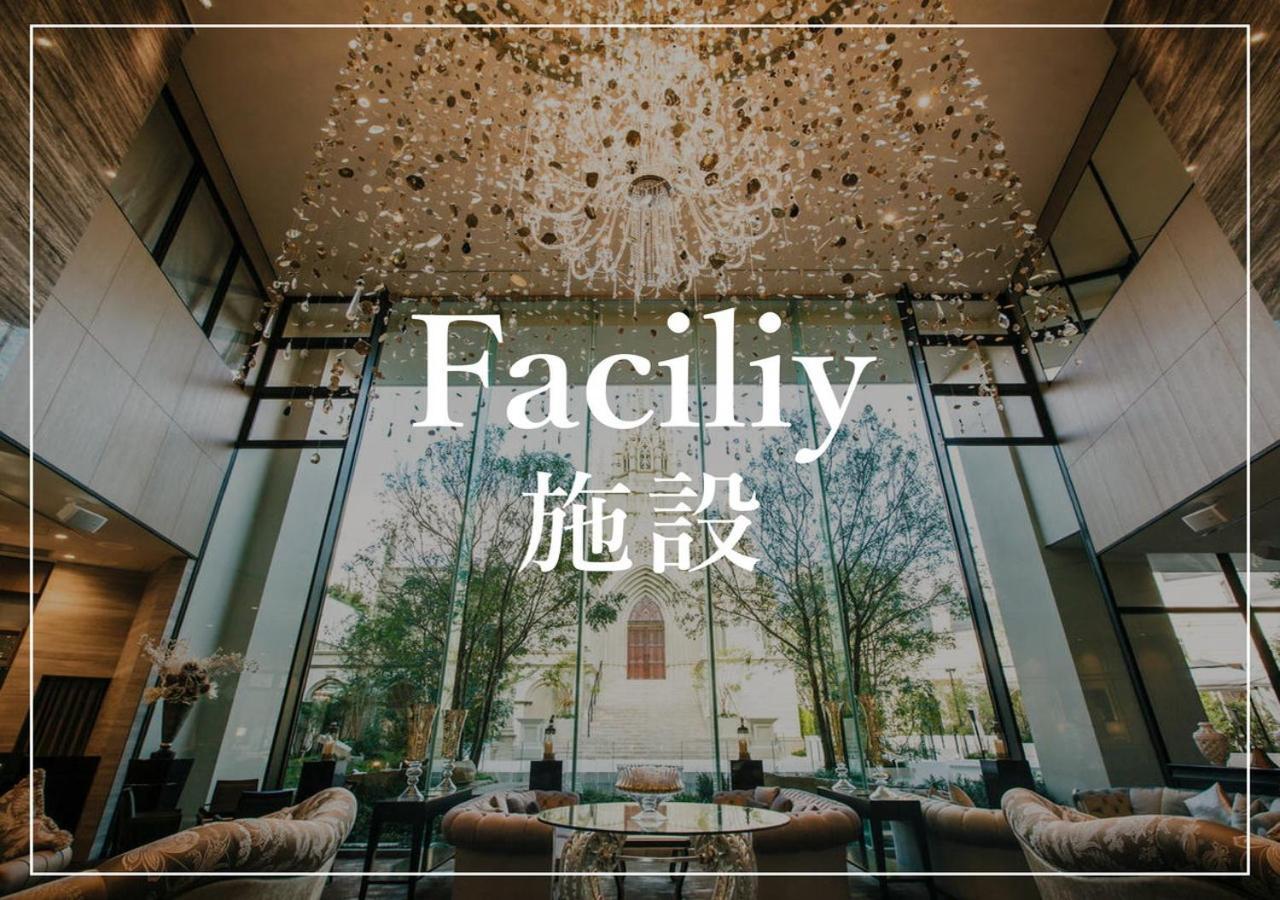 The Strings Hotel Наґоя Екстер'єр фото